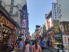 -黑色经典臭豆腐·湖南特产(太平街口店)