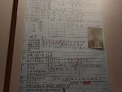-雨花台烈士纪念馆