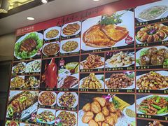 -惠宾饭庄(中山路店)