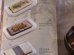 菜单-炳胜品味(珠江新城店)