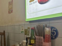 -山东水饺(南坪新街店)