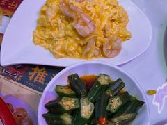 凉拌秋葵-龙记·香港茶餐厅(海上世界店)