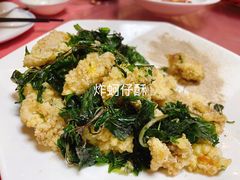 盐酥鸡-杰J.w.m深夜食堂 厚杰居酒屋(淮海街商业街店)