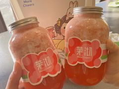 -茉沏(万科美好广场店)