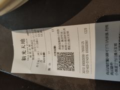 -聚园面庄(新光天地店)