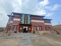 -镇北堡西部影城