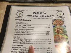 菜单-Jungle Kitchen