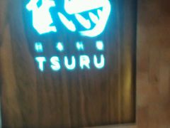 -上海静安香格里拉大酒店