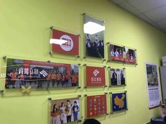 -昂立青少儿成长中心(普陀中环百联校区)