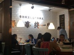 大堂-外婆小聚茶餐厅·生日·团建(市民中心店)