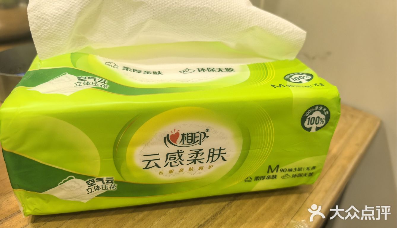 特色小店不可错过