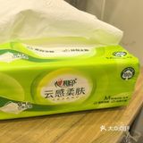 特色小店不可错过