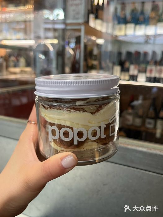 popot博朴(徐汇店)提拉米苏图片