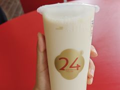 -炖物24章·顺时轻养茶(杭州保利时光里店)