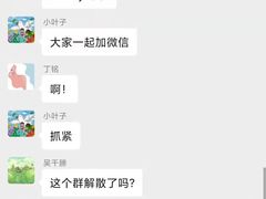 -卓美LAMDA戏剧演讲与培训中心(亚运村店)