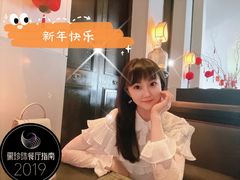 -莲西餐(曲江店)