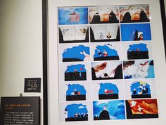 -上海动漫博物馆