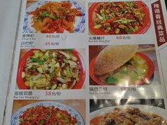 -辣得香川菜馆(横屿鳝溪佳园店)