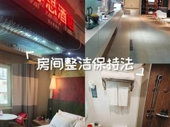 -宜必思酒店(厦门火车站店)