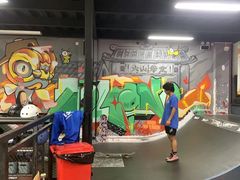 -VSP火山滑板极限公园