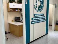 -小伙伴宠物医院·CT·骨科·眼科(高新店)