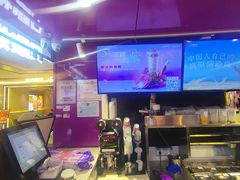 -一只酸奶牛(曲江龙湖星悦荟店)