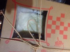 iphone_upload_pic-壹点壹客·生日蛋糕(南山店)