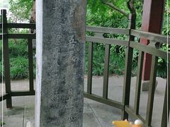 -苏堤停车场