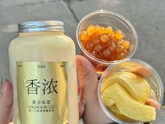 -莓超疯(百源店)