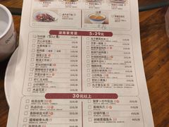 -大碗先生(万家丽店)