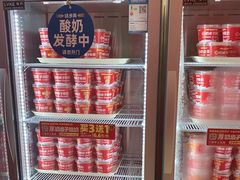 -味多美蛋糕(看丹桥店)
