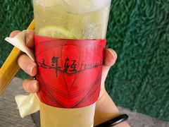 -霸王茶姬(南强街店)