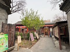 -正阳书局(西四南大街店)