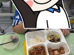 -昂立青少儿成长中心(普陀中潭校区)