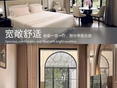 -南国桃园旅游度假区
