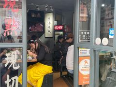 -绿柠食堂(北外滩店)