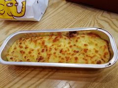 芝士焗榴莲-尊宝比萨(科华店)