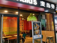 门面-麦当劳(西单明珠店)