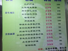 -南国国际健康水会(宝安店)