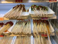 -袁记串串香(新南门店)