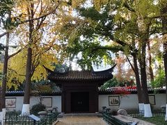 -郑和公园