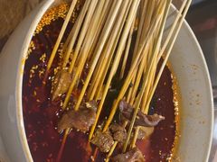 -爱尚吃惑钵钵鸡餐饮店(商业后街店)