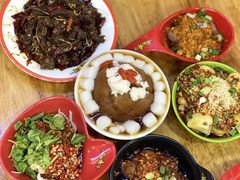 -冒椒火辣(太古里店)