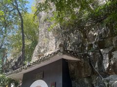 -桂林独秀峰王城景区