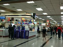 -升恒昌免税商店(台北松山机场店)