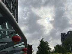 -凤凰中心