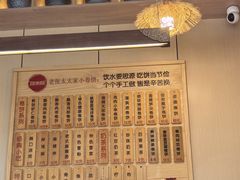 -老张太太特色小卷饼(第3号店)