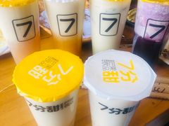 -老胖串店(山大路店)