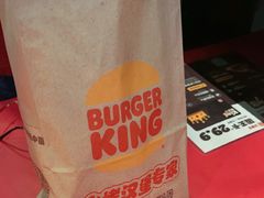 -汉堡王(徐汇绿地缤纷店)