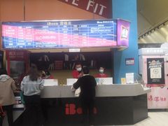 -爱蹦iBOON蹦床运动馆(江汉店)